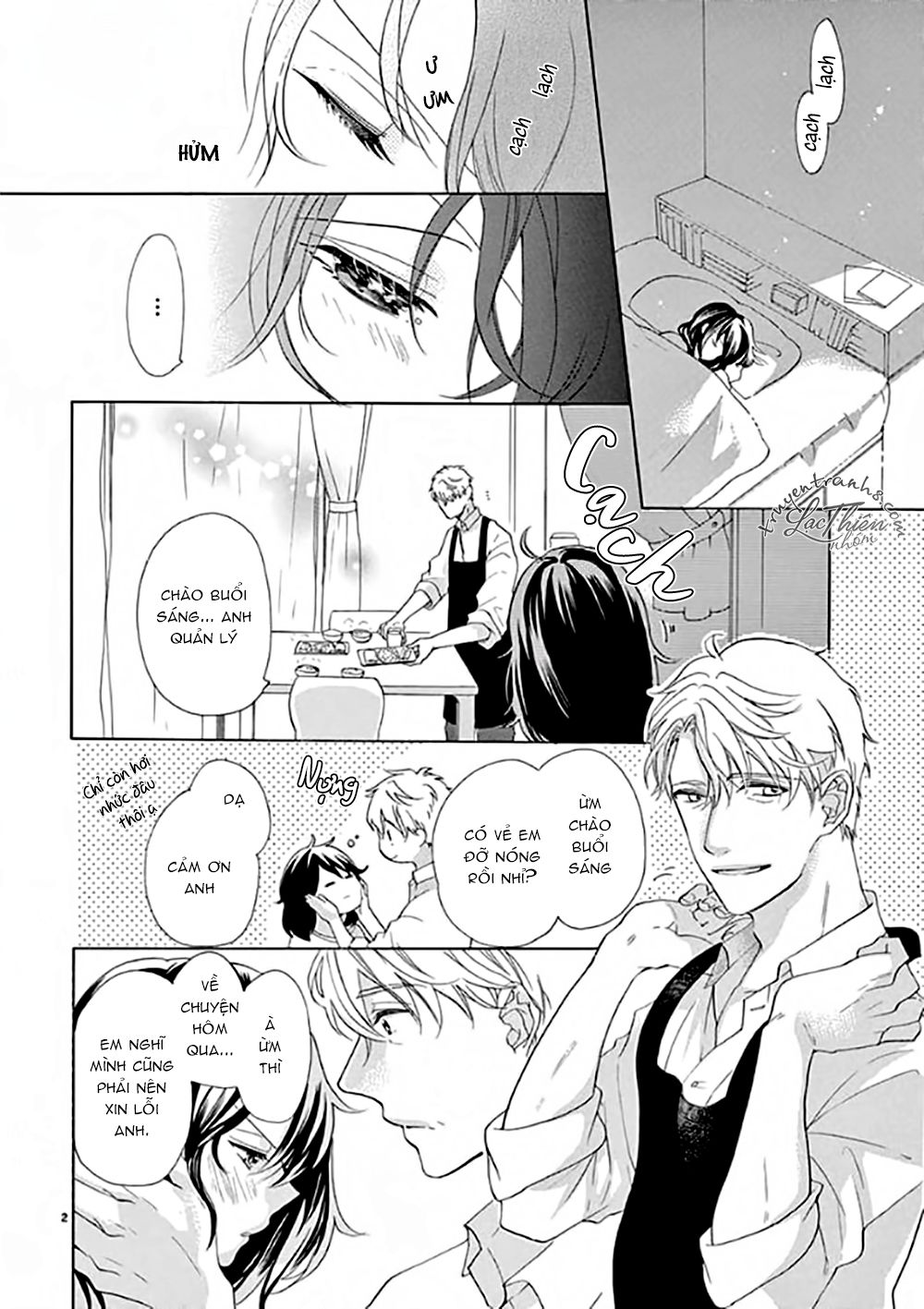 Otaku Mo Koisuru Nikushoku Shinshi ~ Zetchou Chapter 7 - 3