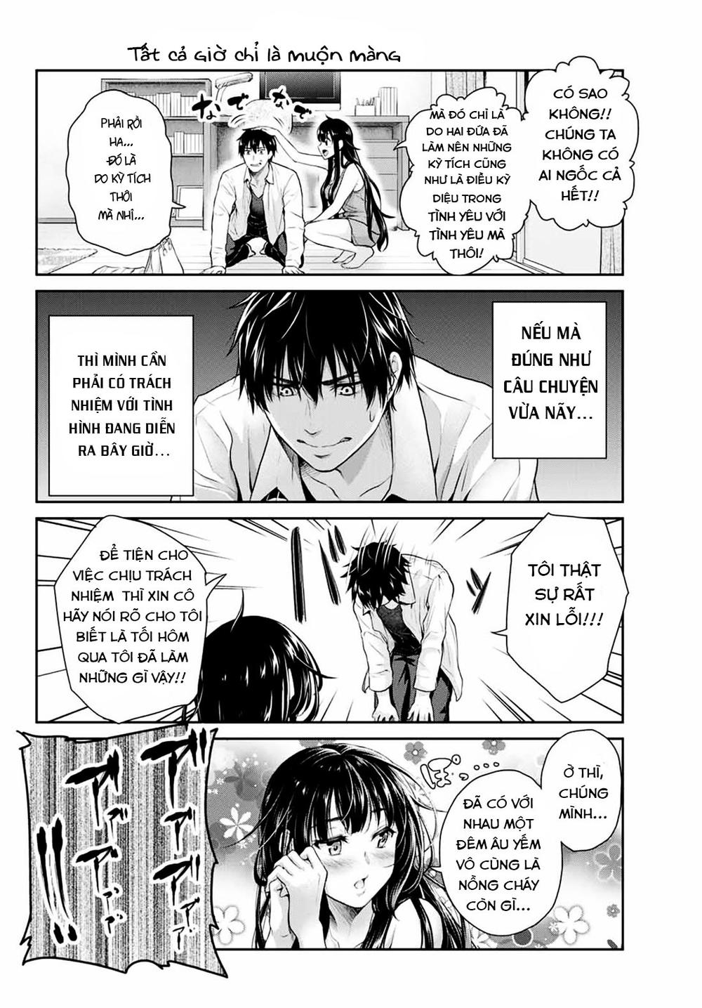 Thứ Mà Đôi Ta Mong Muốn Chapter 1 - 11