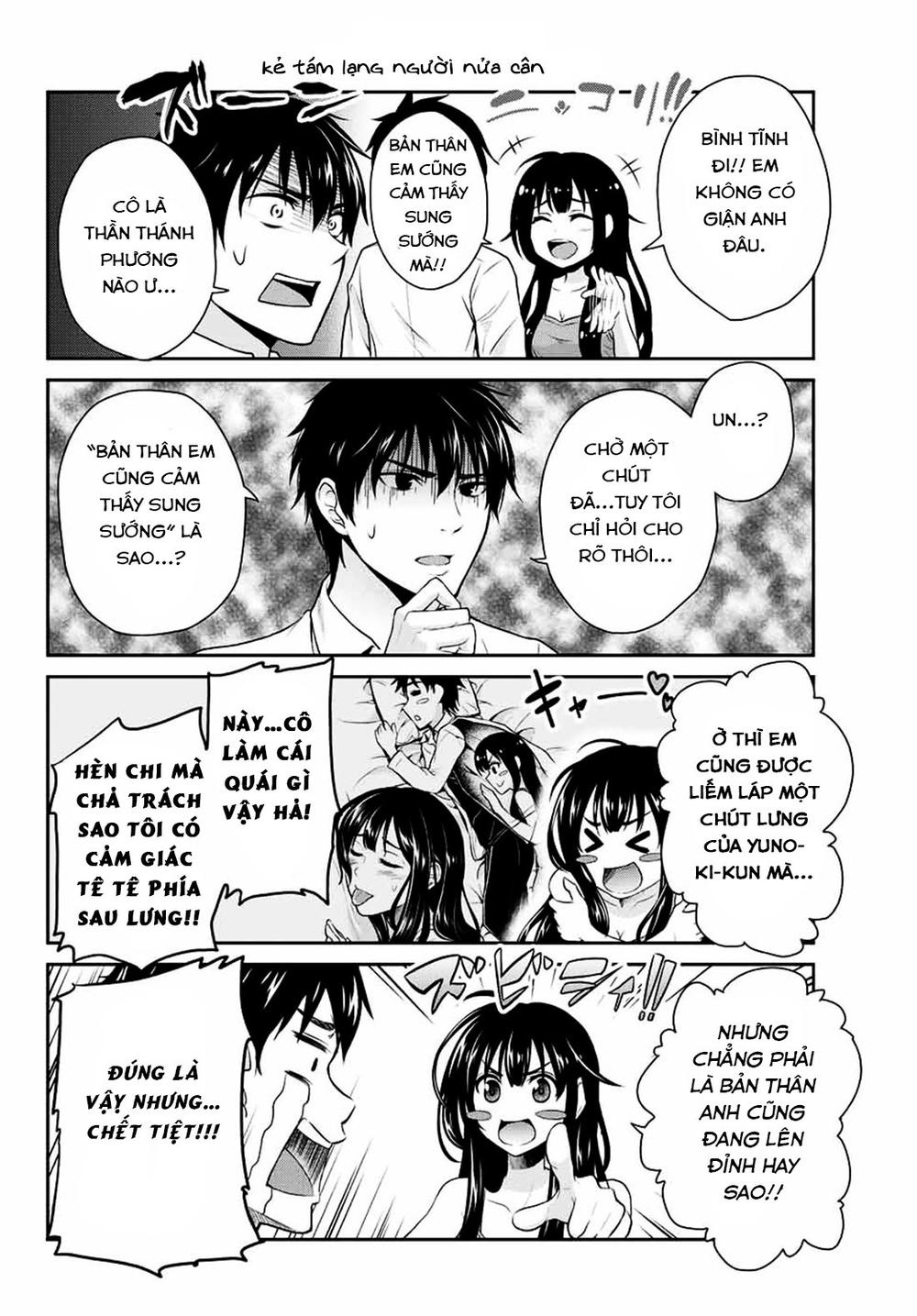 Thứ Mà Đôi Ta Mong Muốn Chapter 1 - 13