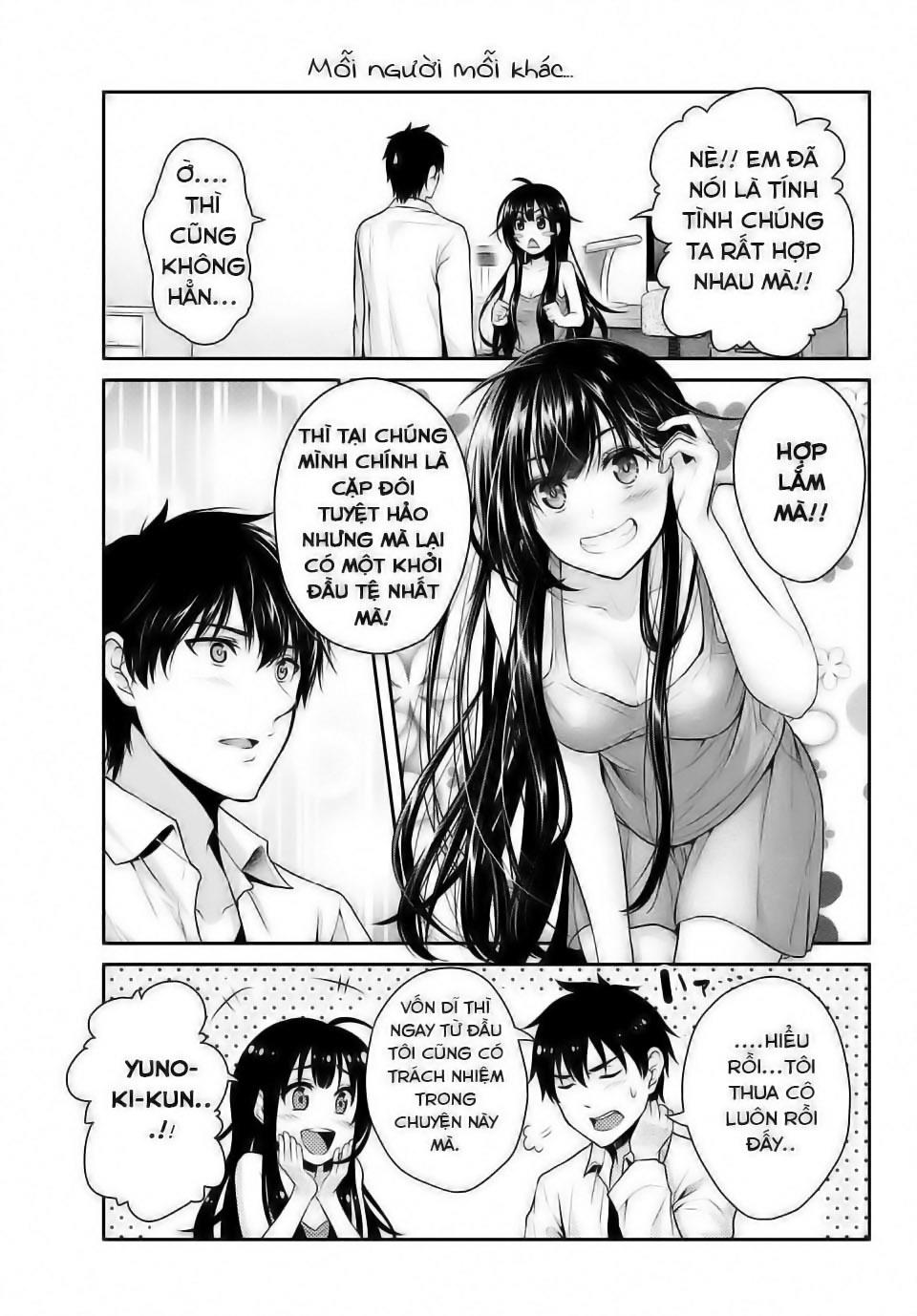Thứ Mà Đôi Ta Mong Muốn Chapter 1 - 18