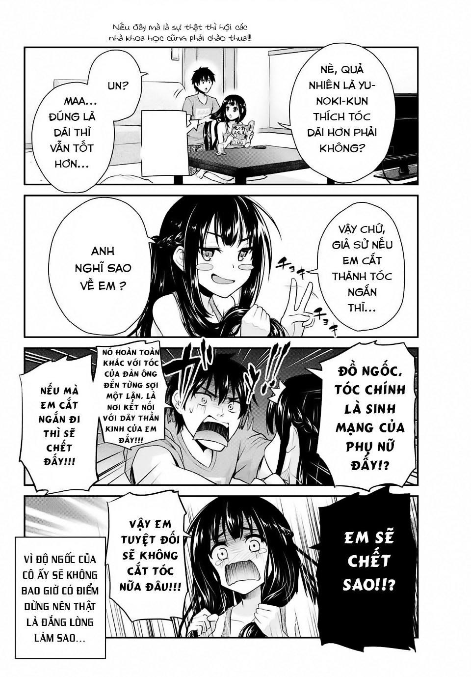 Thứ Mà Đôi Ta Mong Muốn Chapter 1 - 23