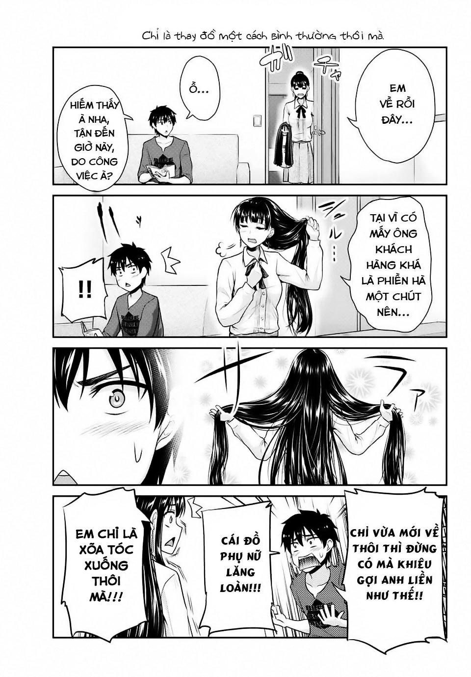 Thứ Mà Đôi Ta Mong Muốn Chapter 1 - 24