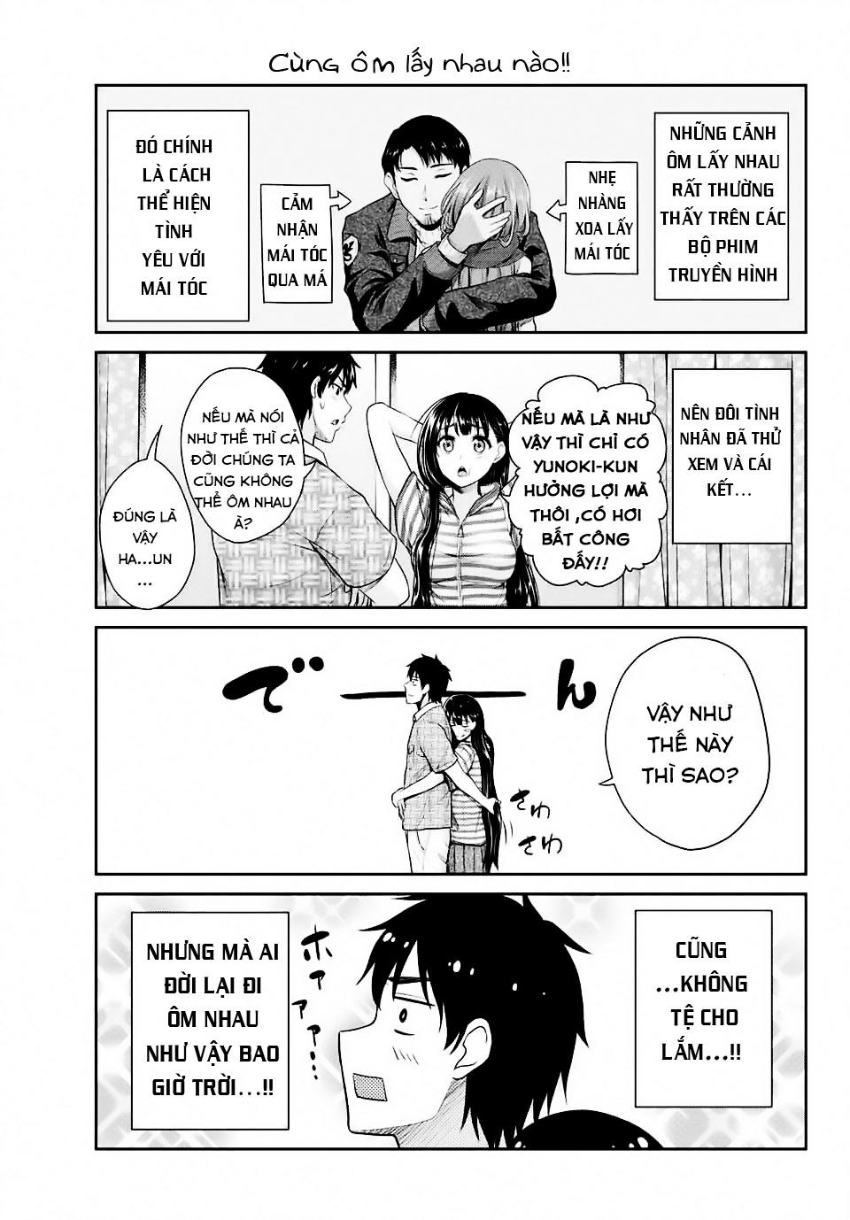 Thứ Mà Đôi Ta Mong Muốn Chapter 1 - 26