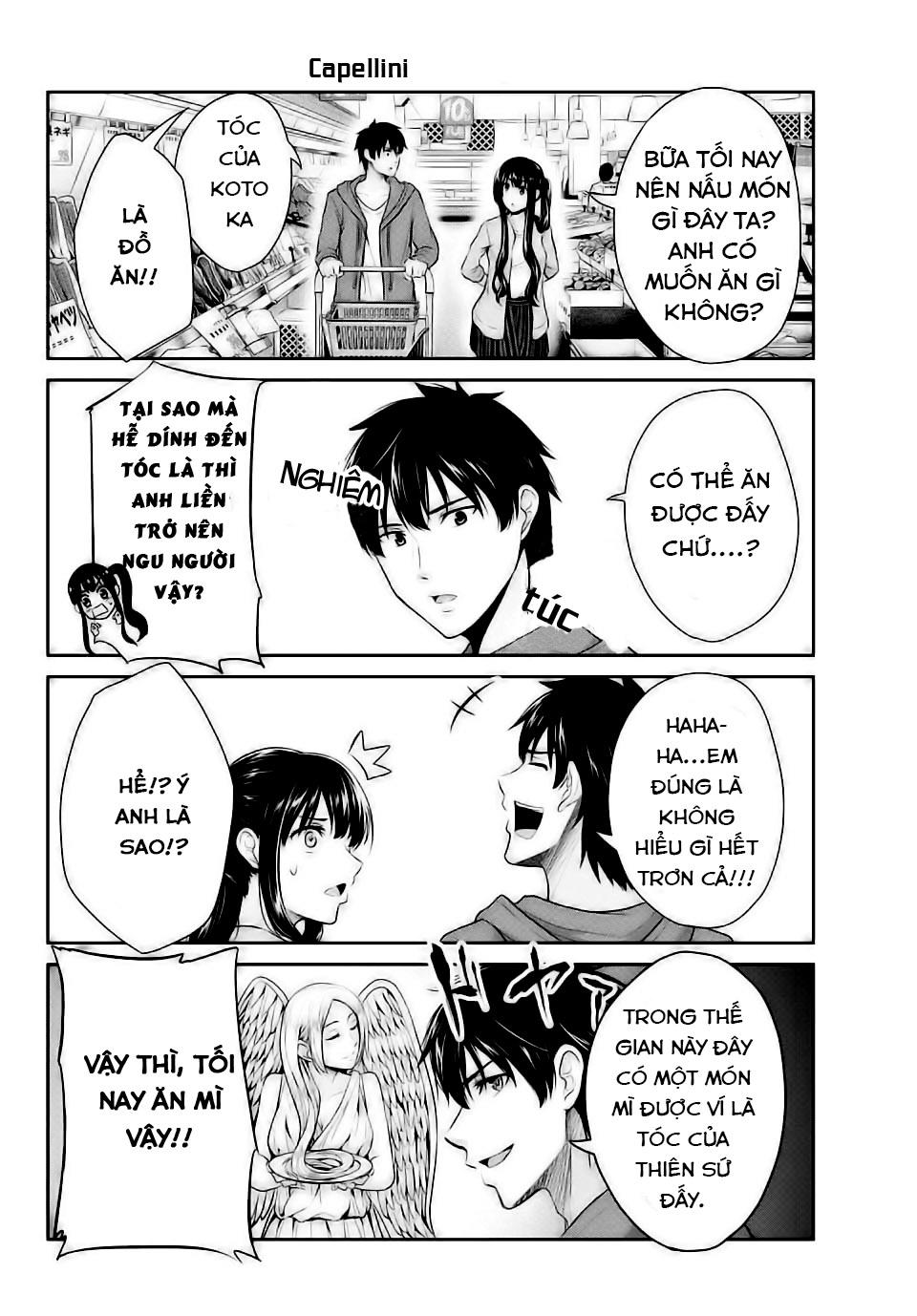 Thứ Mà Đôi Ta Mong Muốn Chapter 1 - 33