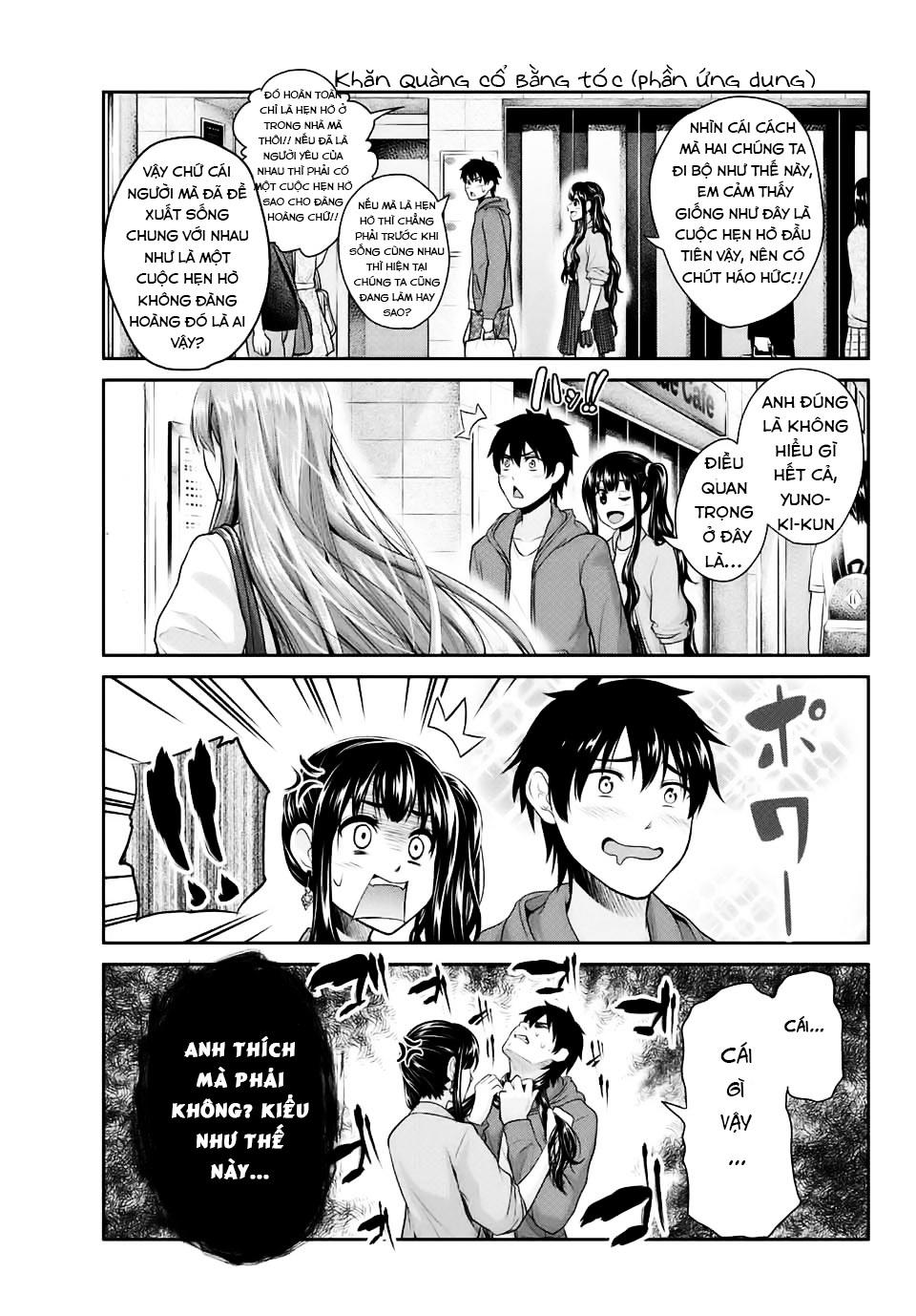 Thứ Mà Đôi Ta Mong Muốn Chapter 1 - 34