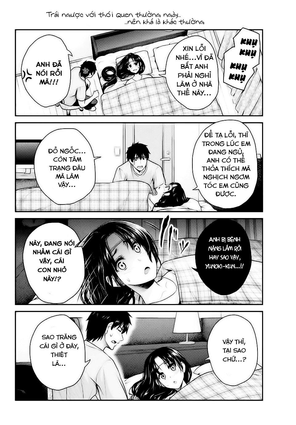 Thứ Mà Đôi Ta Mong Muốn Chapter 1 - 37