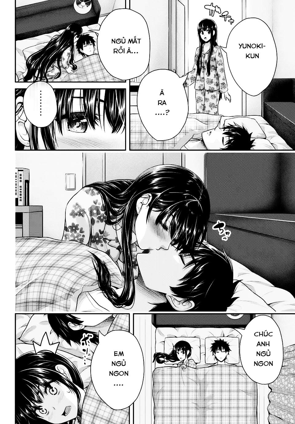 Thứ Mà Đôi Ta Mong Muốn Chapter 1 - 39