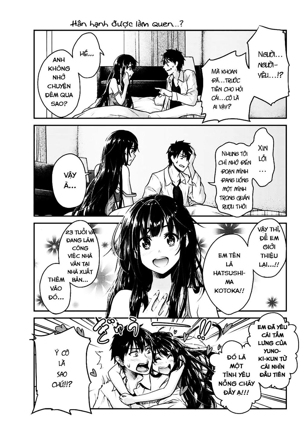 Thứ Mà Đôi Ta Mong Muốn Chapter 1 - 8