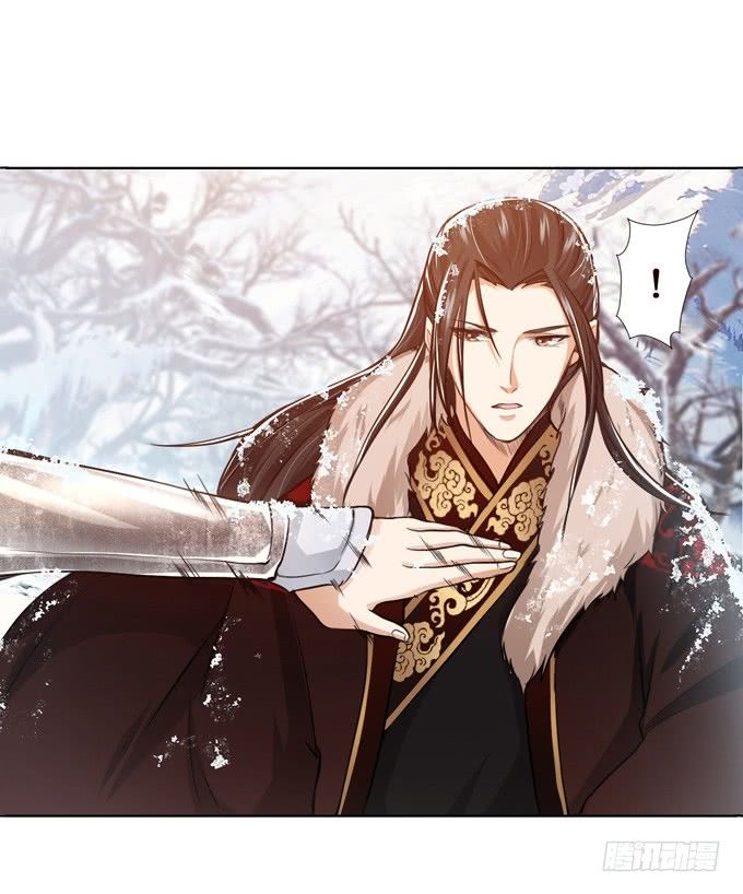 Tam Quốc Chi Vân Thăng Long Khởi Chapter 5 - 11