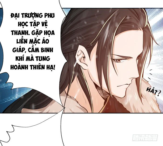 Tam Quốc Chi Vân Thăng Long Khởi Chapter 5 - 60