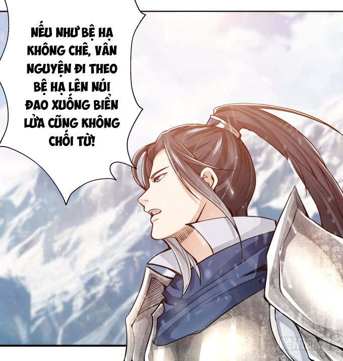 Tam Quốc Chi Vân Thăng Long Khởi Chapter 5 - 61