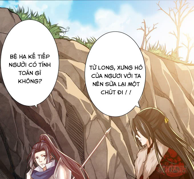 Tam Quốc Chi Vân Thăng Long Khởi Chapter 5 - 74