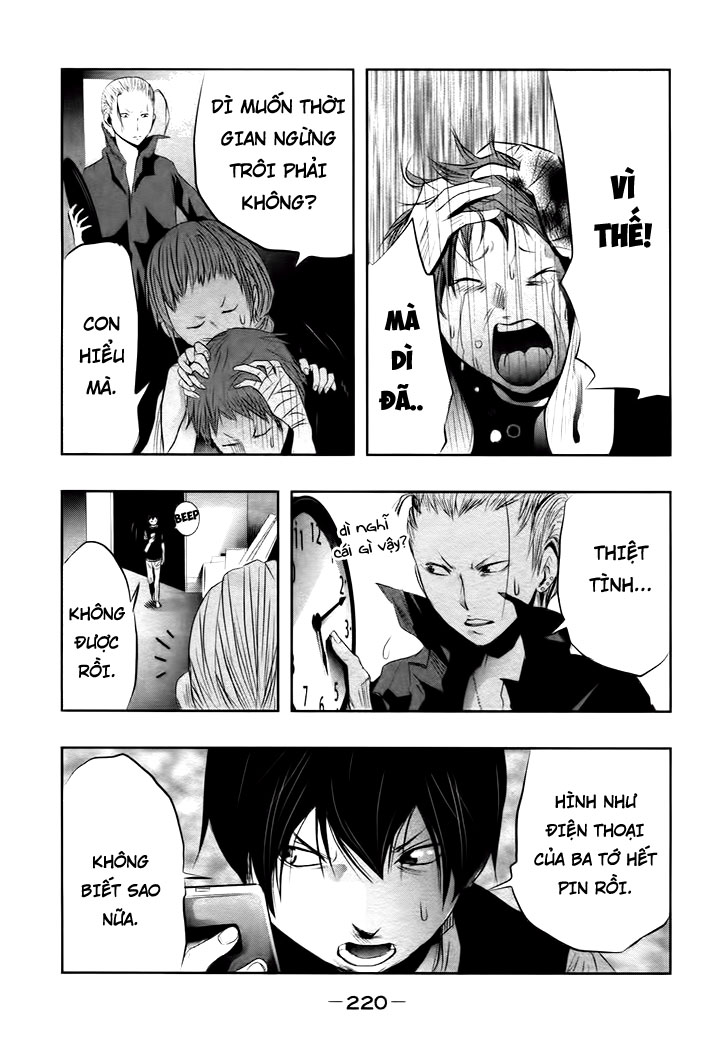 Ông Kẹ Sau 6H Tối! Chapter 16 - 10