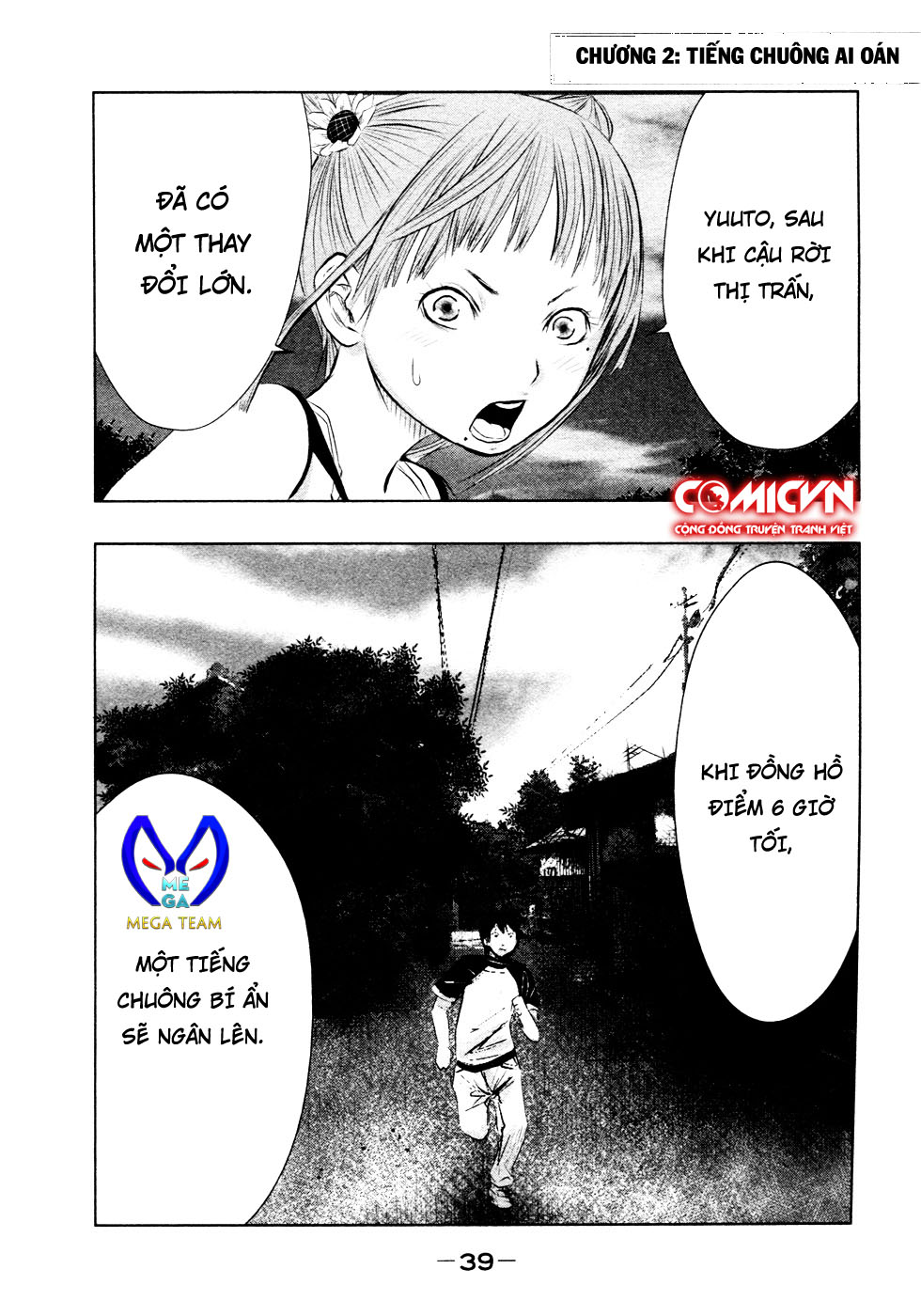 Ông Kẹ Sau 6H Tối! Chapter 2 - 1