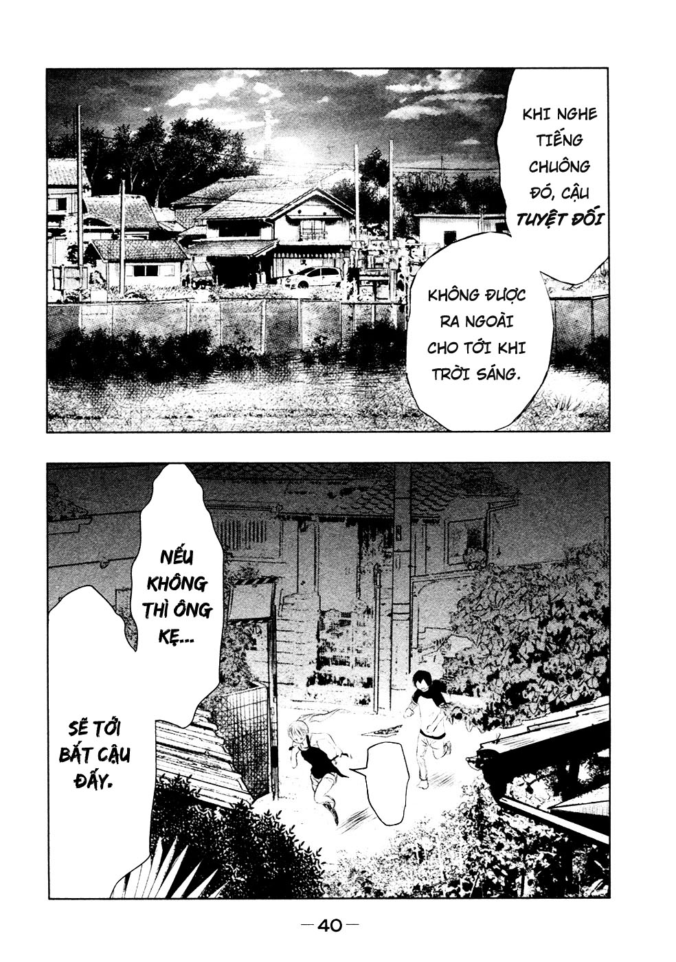 Ông Kẹ Sau 6H Tối! Chapter 2 - 2