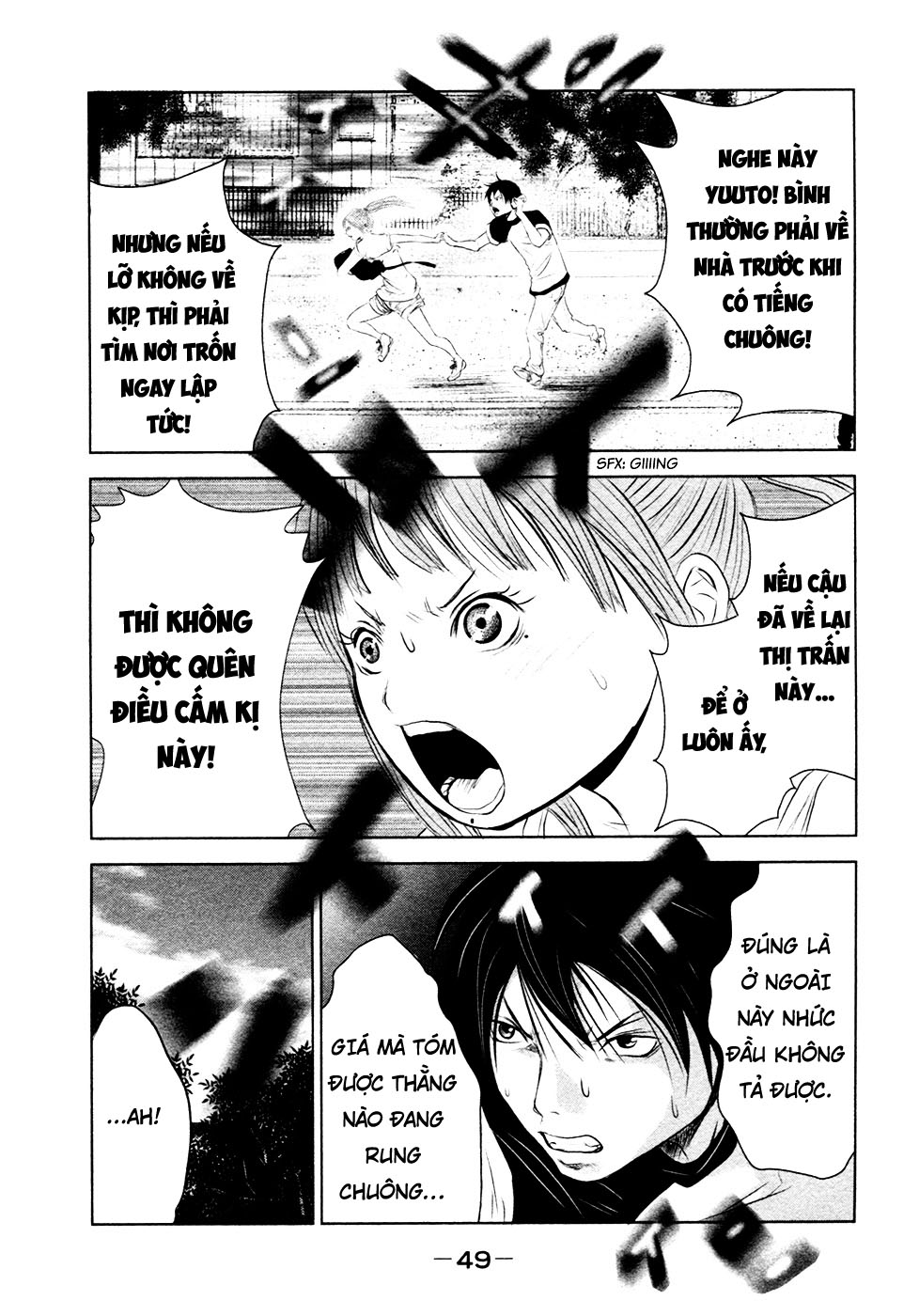Ông Kẹ Sau 6H Tối! Chapter 2 - 11