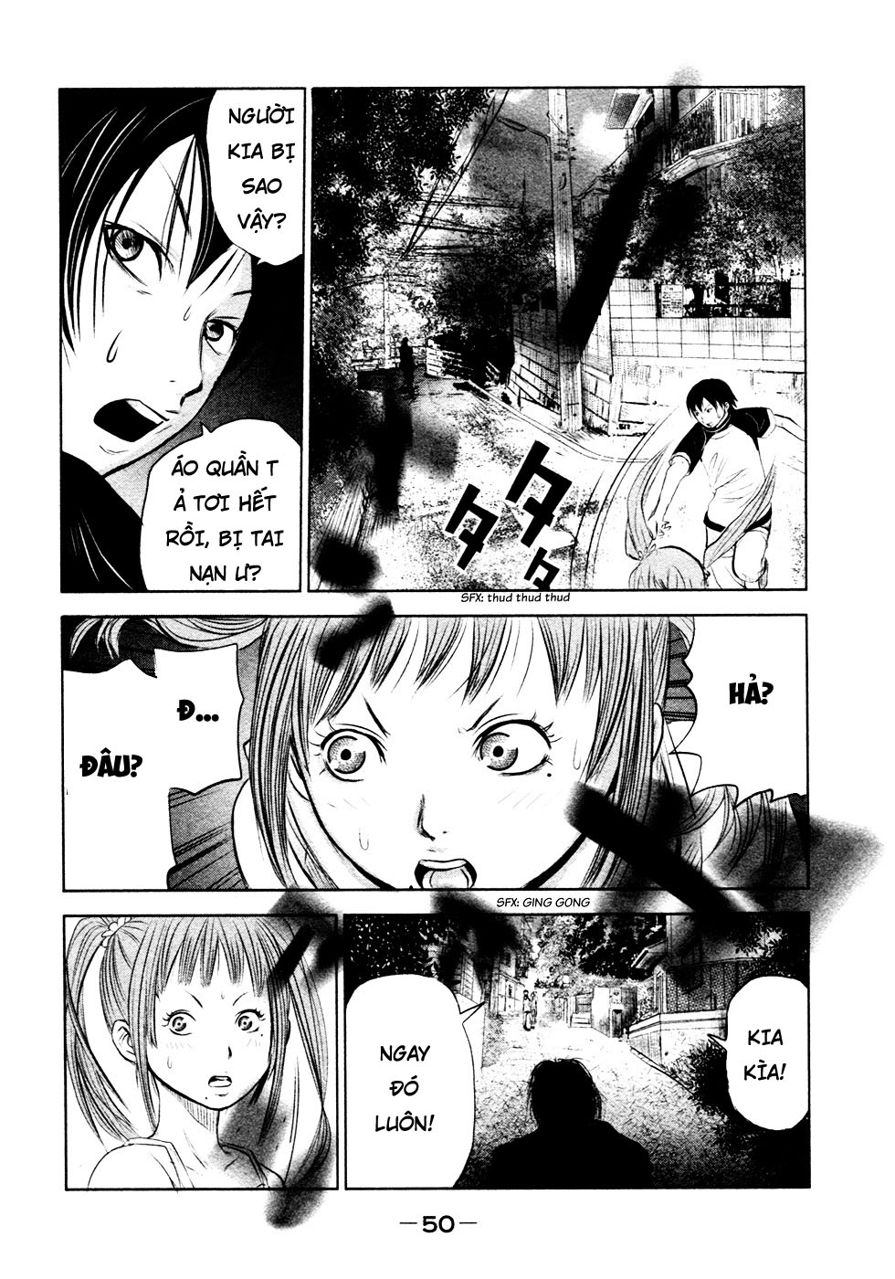 Ông Kẹ Sau 6H Tối! Chapter 2 - 12