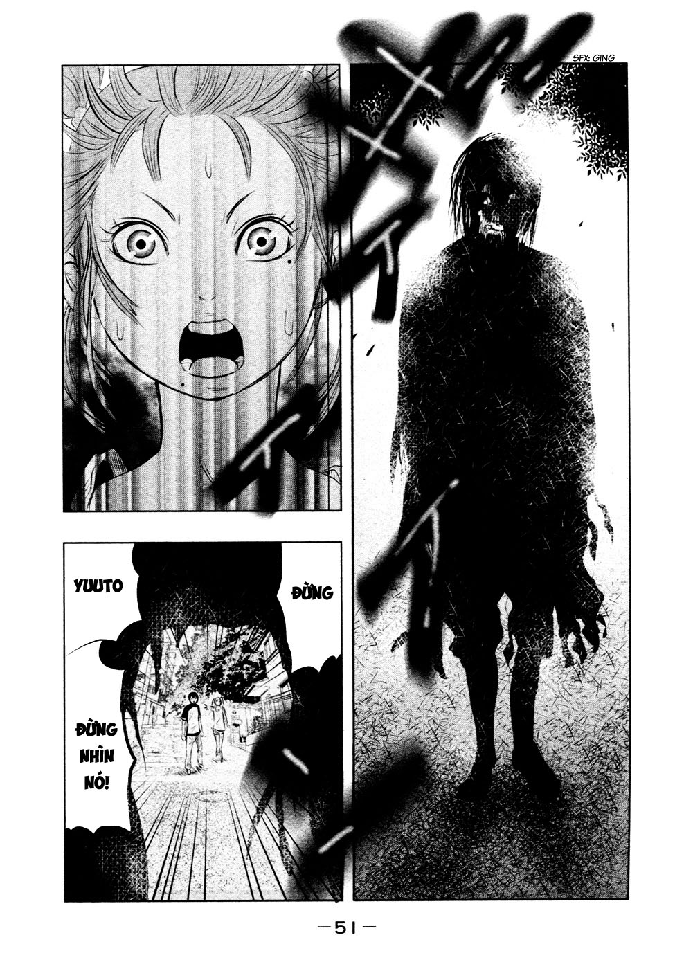 Ông Kẹ Sau 6H Tối! Chapter 2 - 13
