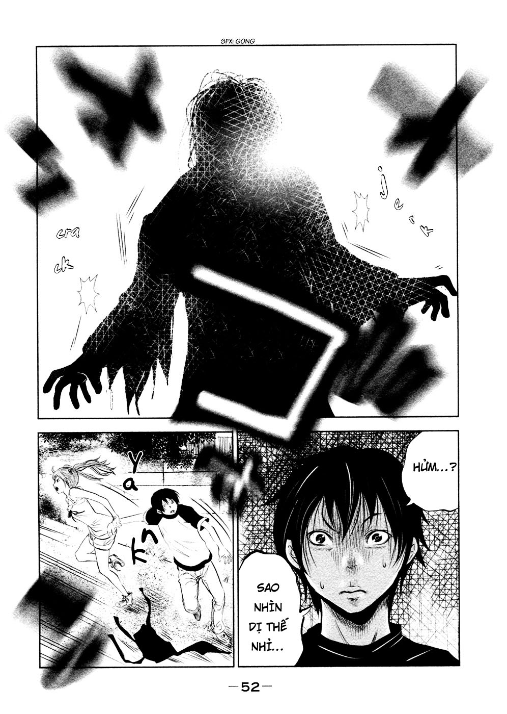 Ông Kẹ Sau 6H Tối! Chapter 2 - 14