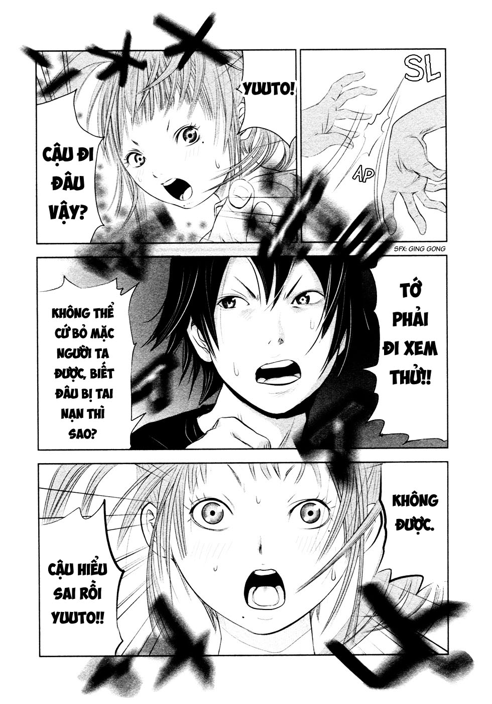 Ông Kẹ Sau 6H Tối! Chapter 2 - 16