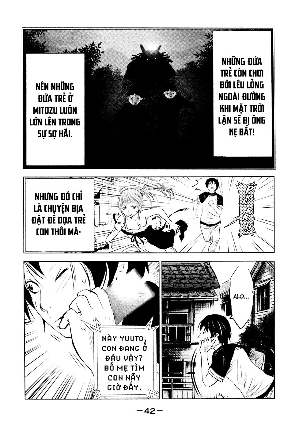 Ông Kẹ Sau 6H Tối! Chapter 2 - 4