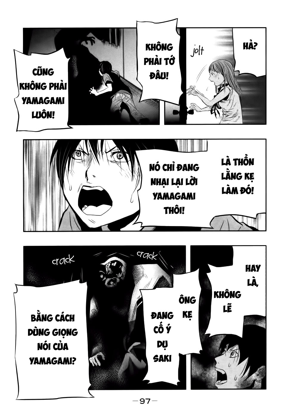 Ông Kẹ Sau 6H Tối! Chapter 23 - 9