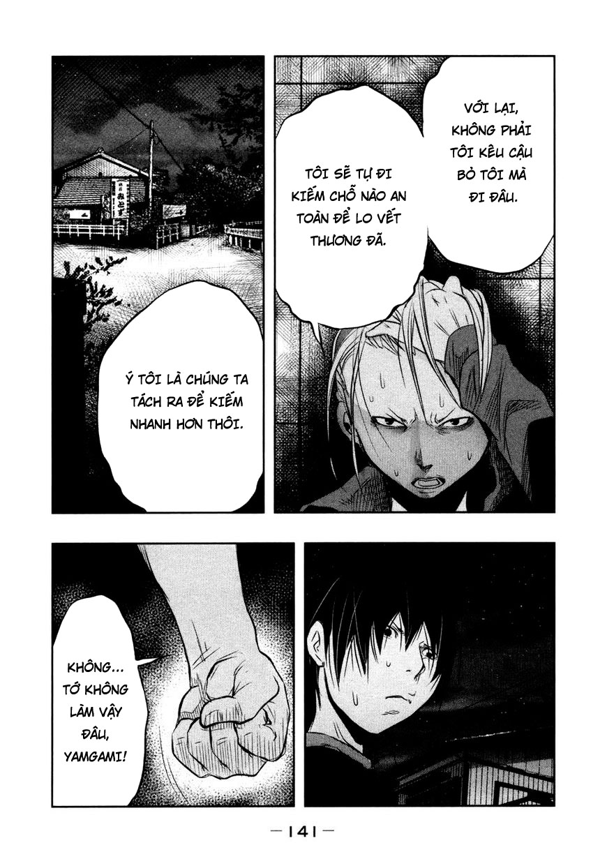 Ông Kẹ Sau 6H Tối! Chapter 26 - 9