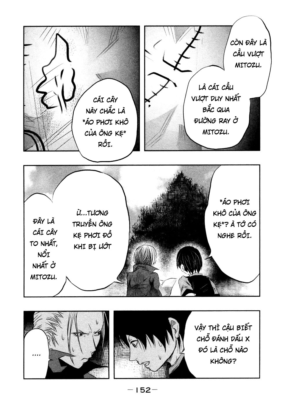 Ông Kẹ Sau 6H Tối! Chapter 27 - 4
