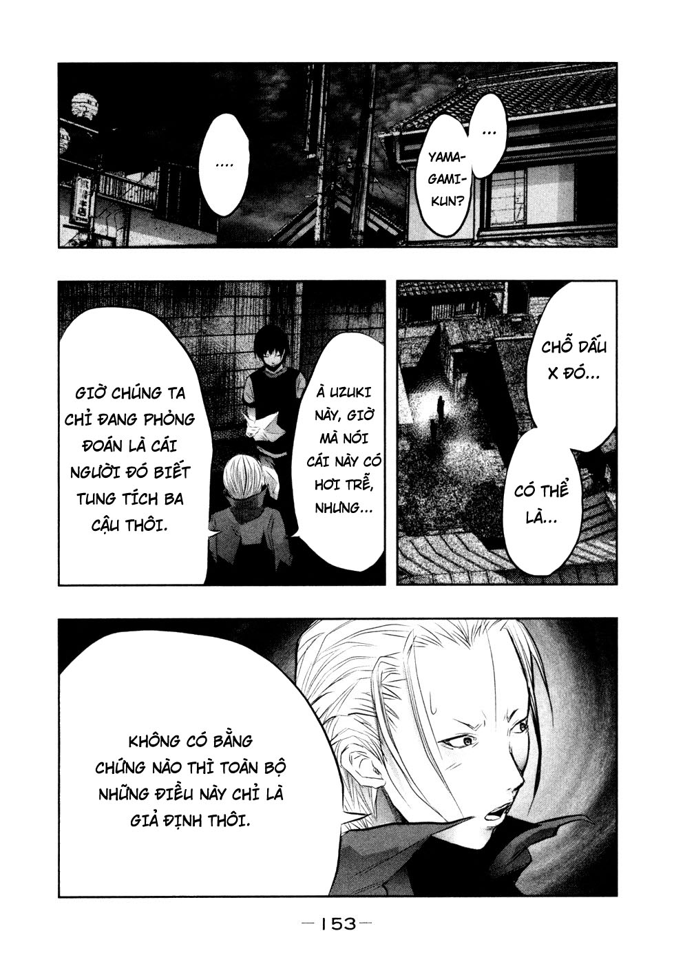 Ông Kẹ Sau 6H Tối! Chapter 27 - 5