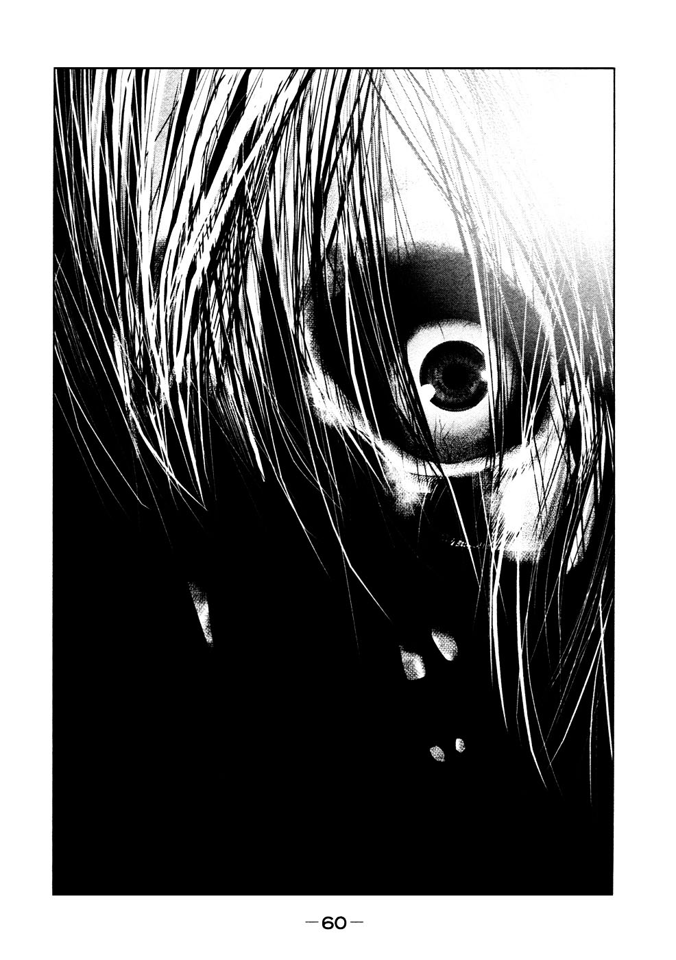 Ông Kẹ Sau 6H Tối! Chapter 3 - 4
