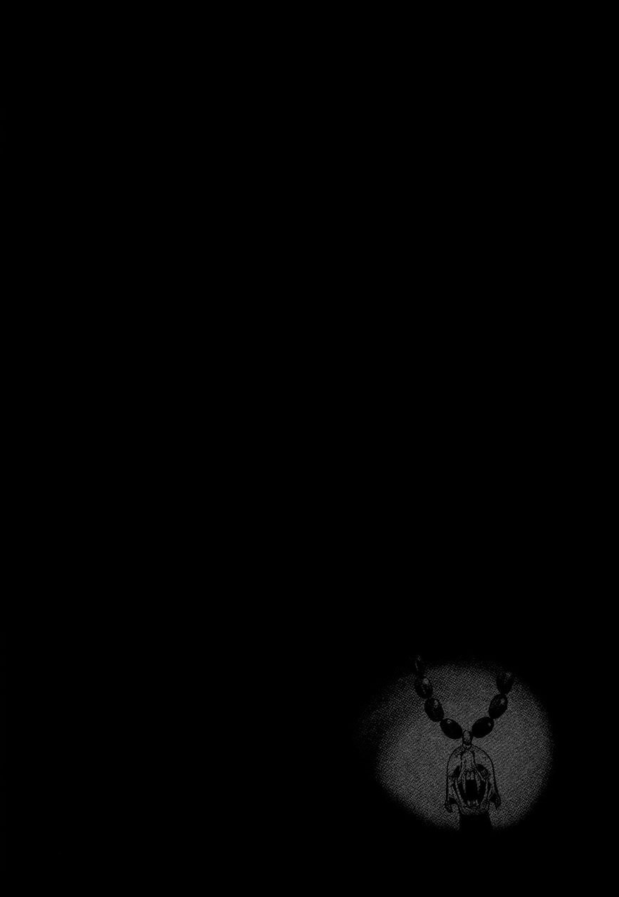 Ông Kẹ Sau 6H Tối! Chapter 34 - 12