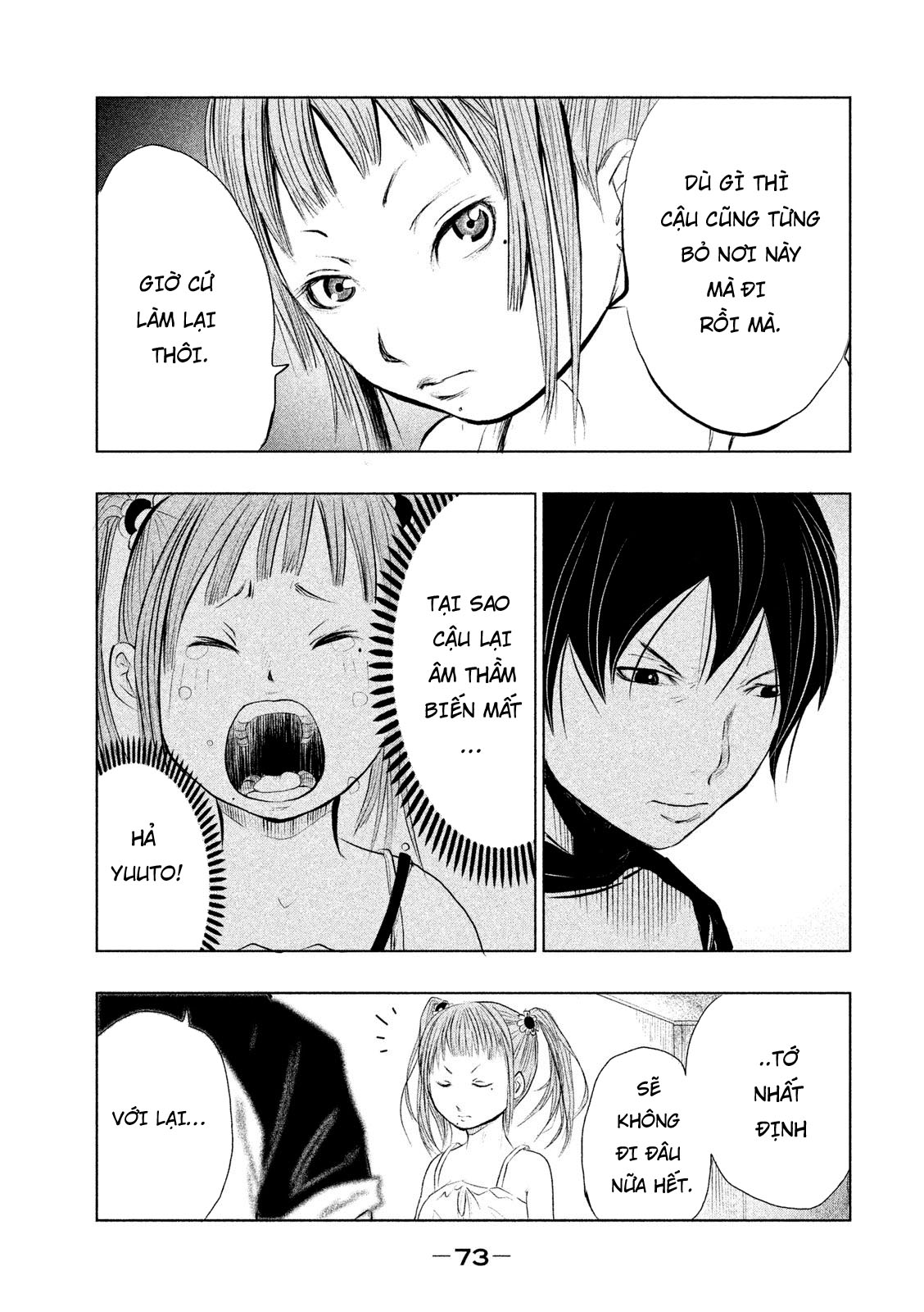 Ông Kẹ Sau 6H Tối! Chapter 4 - 5