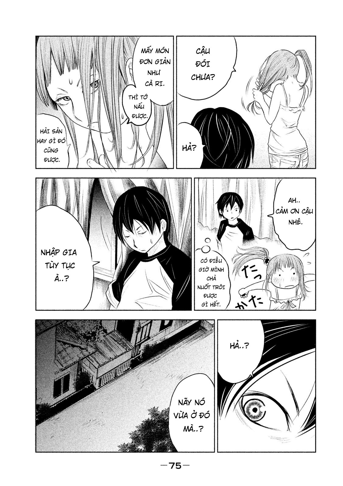 Ông Kẹ Sau 6H Tối! Chapter 4 - 7