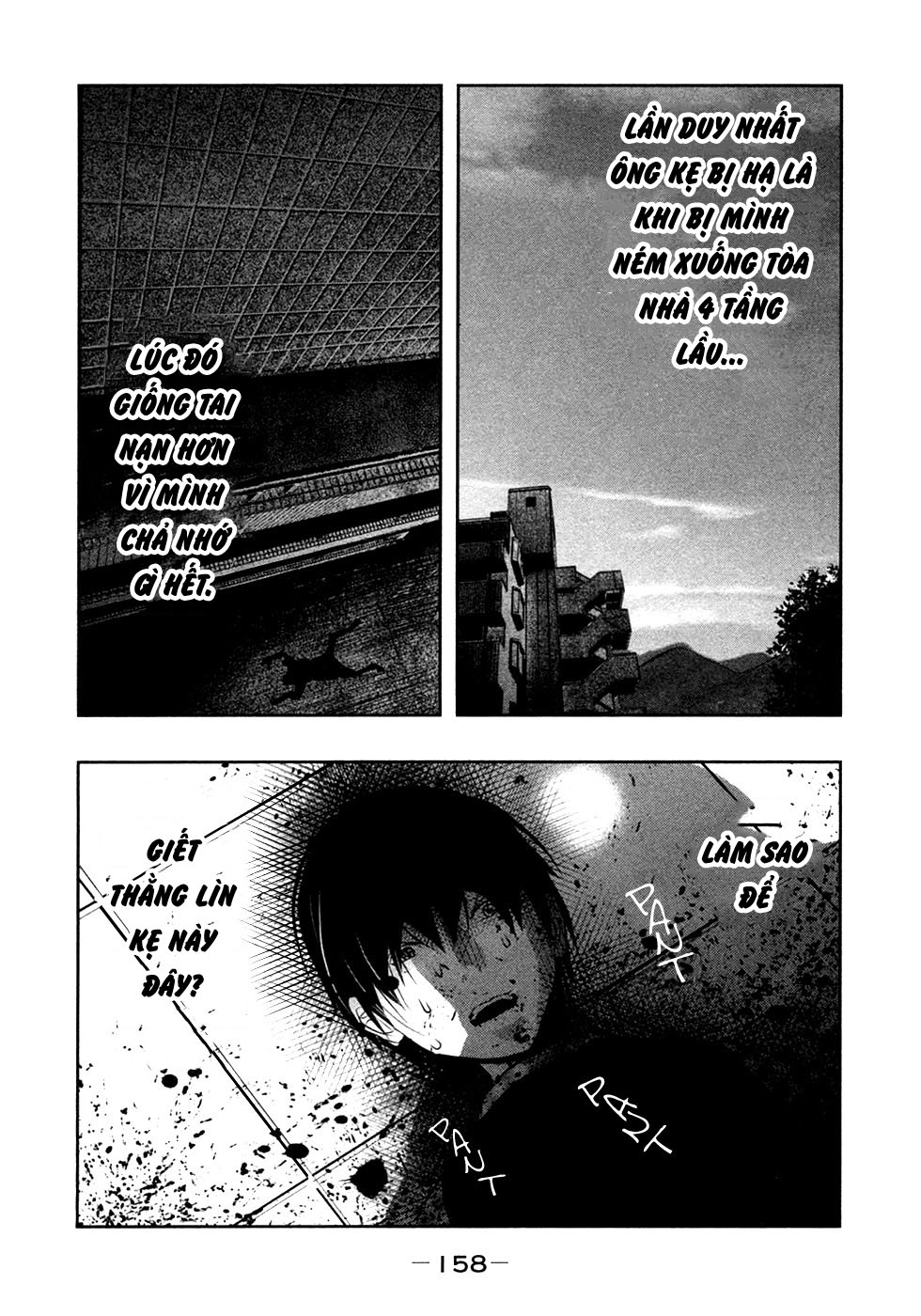 Ông Kẹ Sau 6H Tối! Chapter 41 - 3