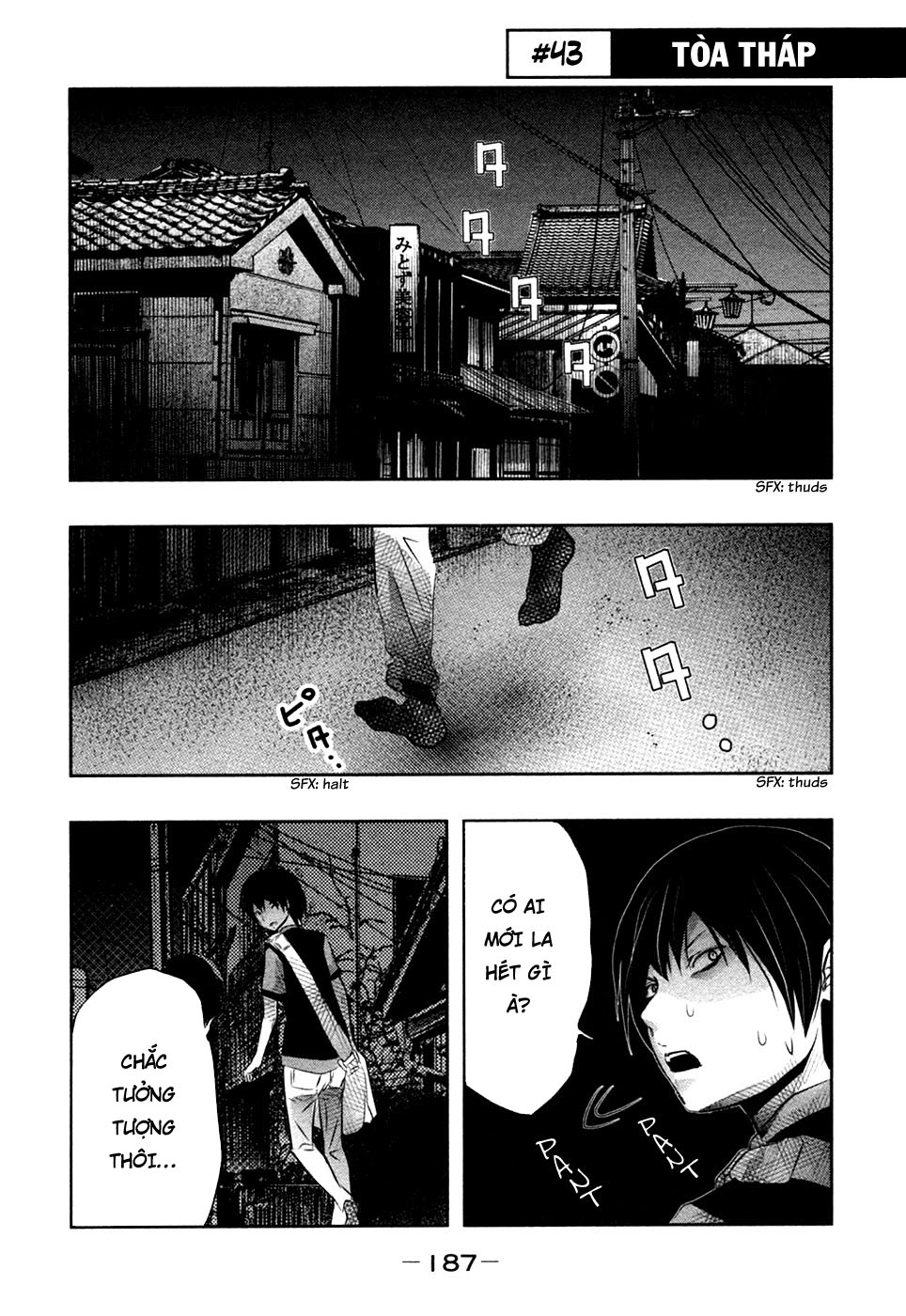 Ông Kẹ Sau 6H Tối! Chapter 43 - 2