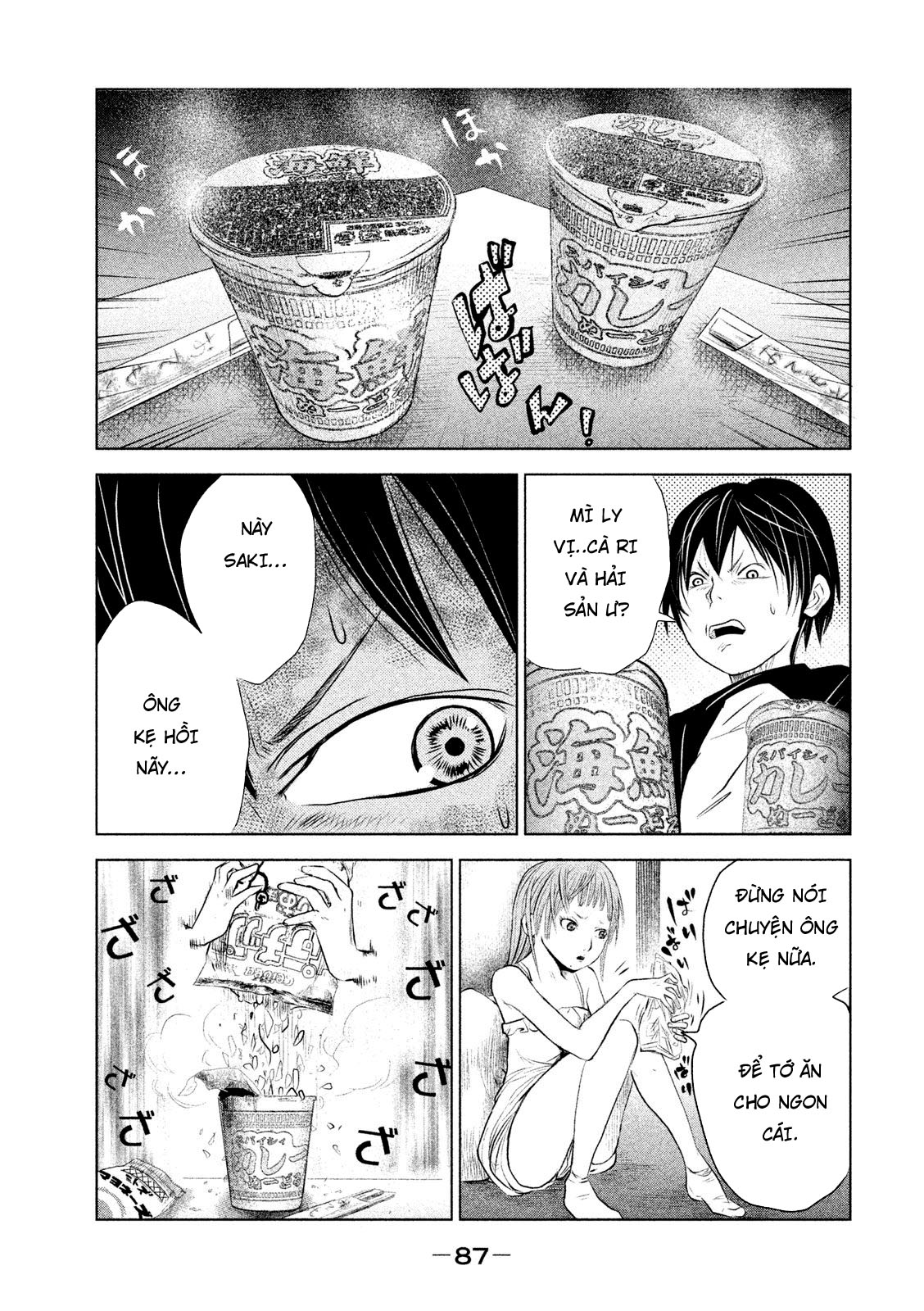 Ông Kẹ Sau 6H Tối! Chapter 5 - 7