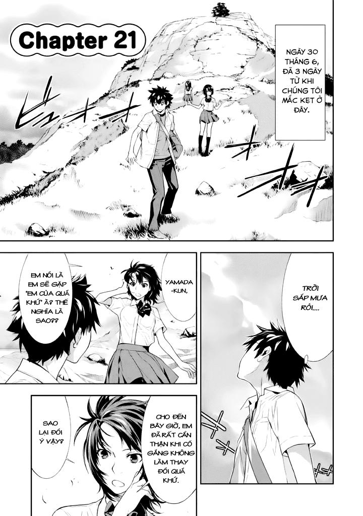 Lets Lagoon Chapter 21 - 1