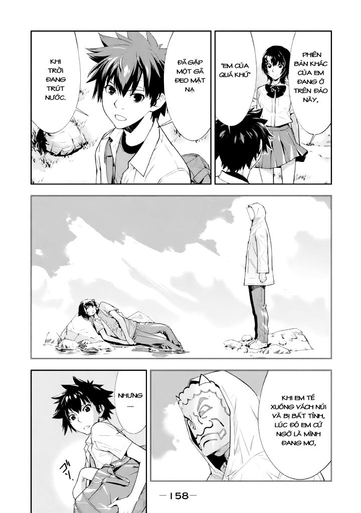 Lets Lagoon Chapter 21 - 2