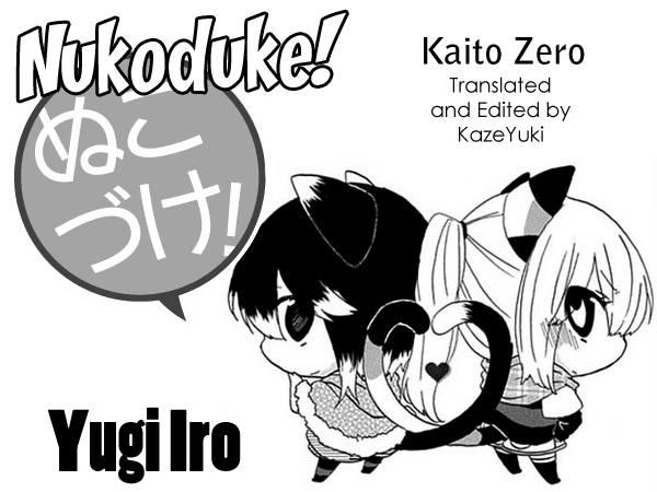 Nukoduke Chapter 10 - 2