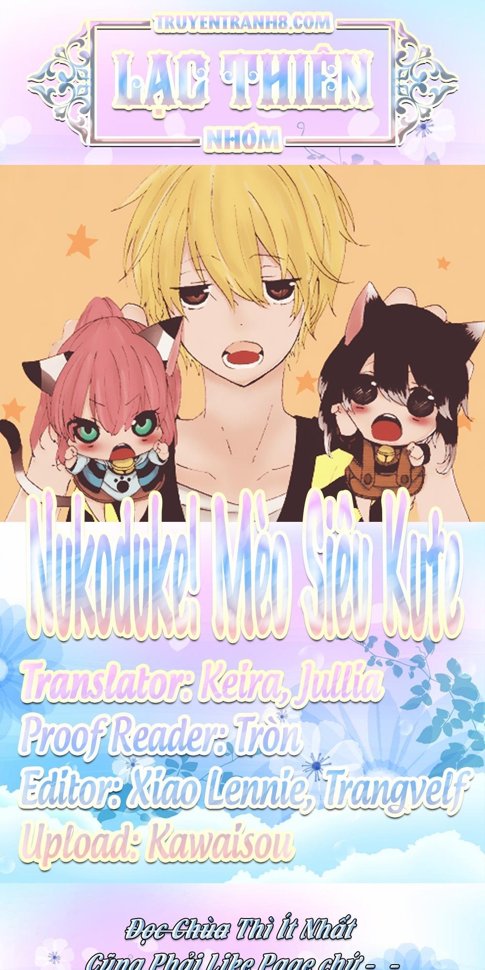 Nukoduke Chapter 107 - 1