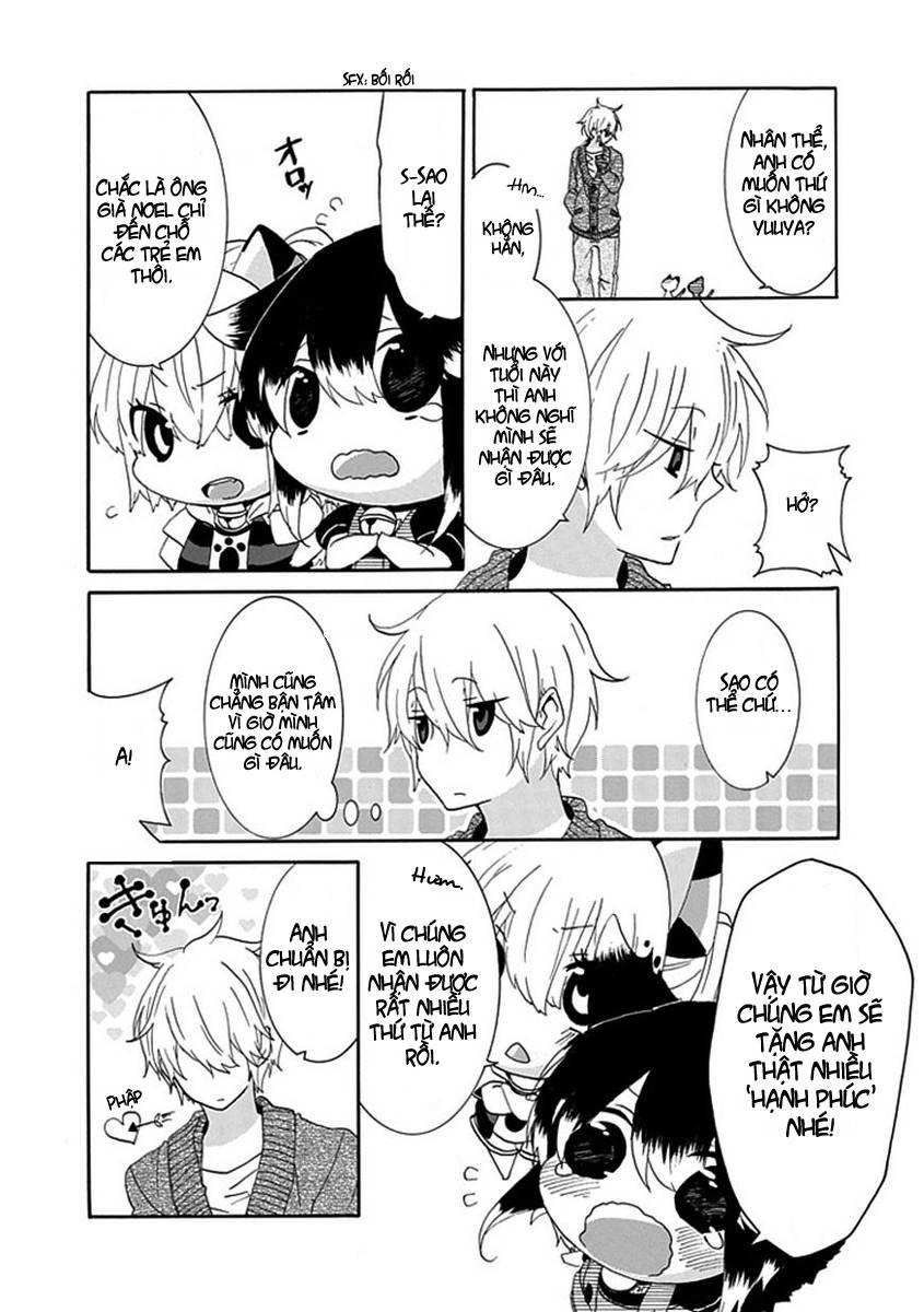 Nukoduke Chapter 11 - 7