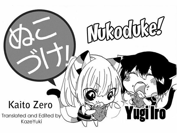 Nukoduke Chapter 7 - 2