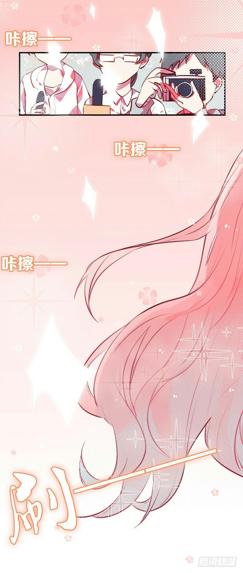 Đệ Nhị Nhân Sinh Chapter 1 - 5
