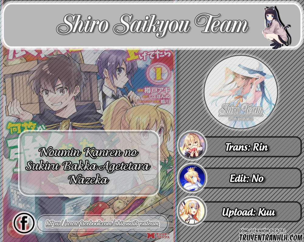 Noumin Kanren No Sukiru Bakka Agetetara Nazeka Chapter 1 - 2