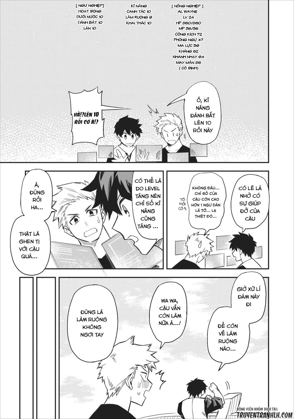 Noumin Kanren No Sukiru Bakka Agetetara Nazeka Chapter 1 - 11