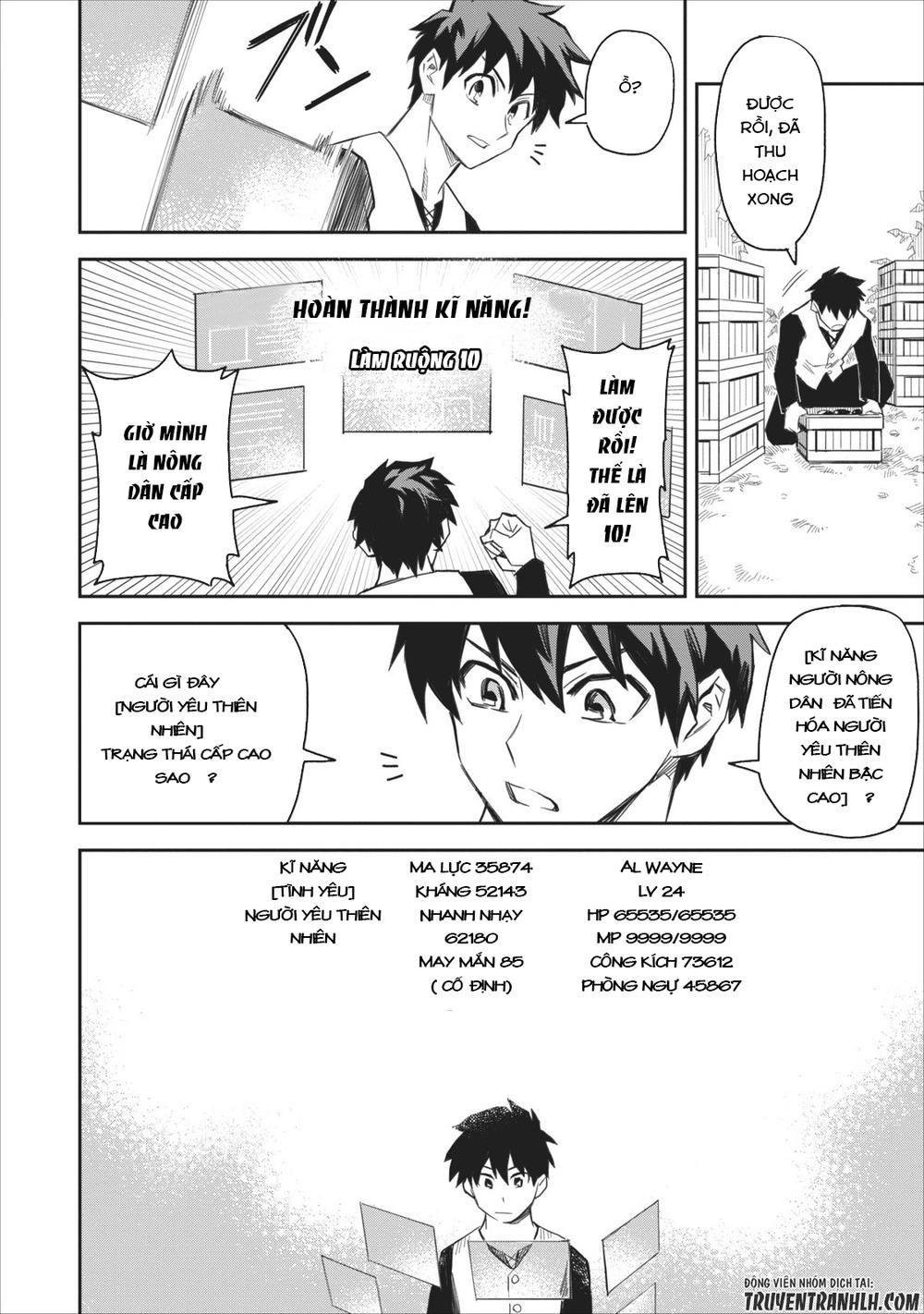 Noumin Kanren No Sukiru Bakka Agetetara Nazeka Chapter 1 - 12