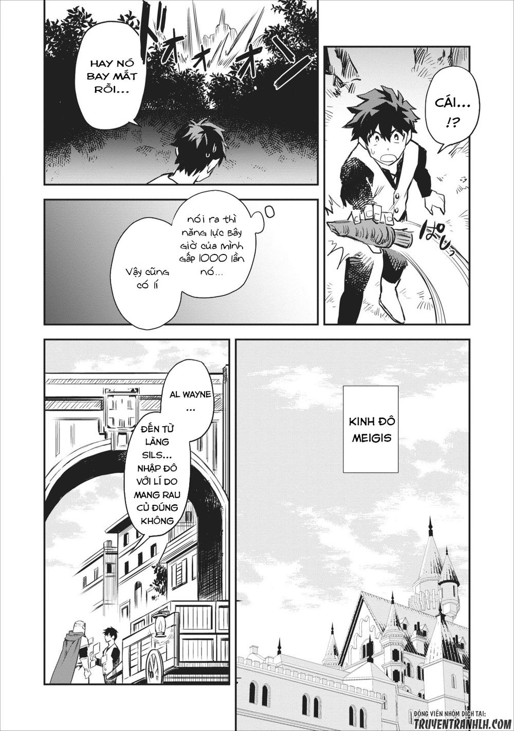 Noumin Kanren No Sukiru Bakka Agetetara Nazeka Chapter 1 - 16