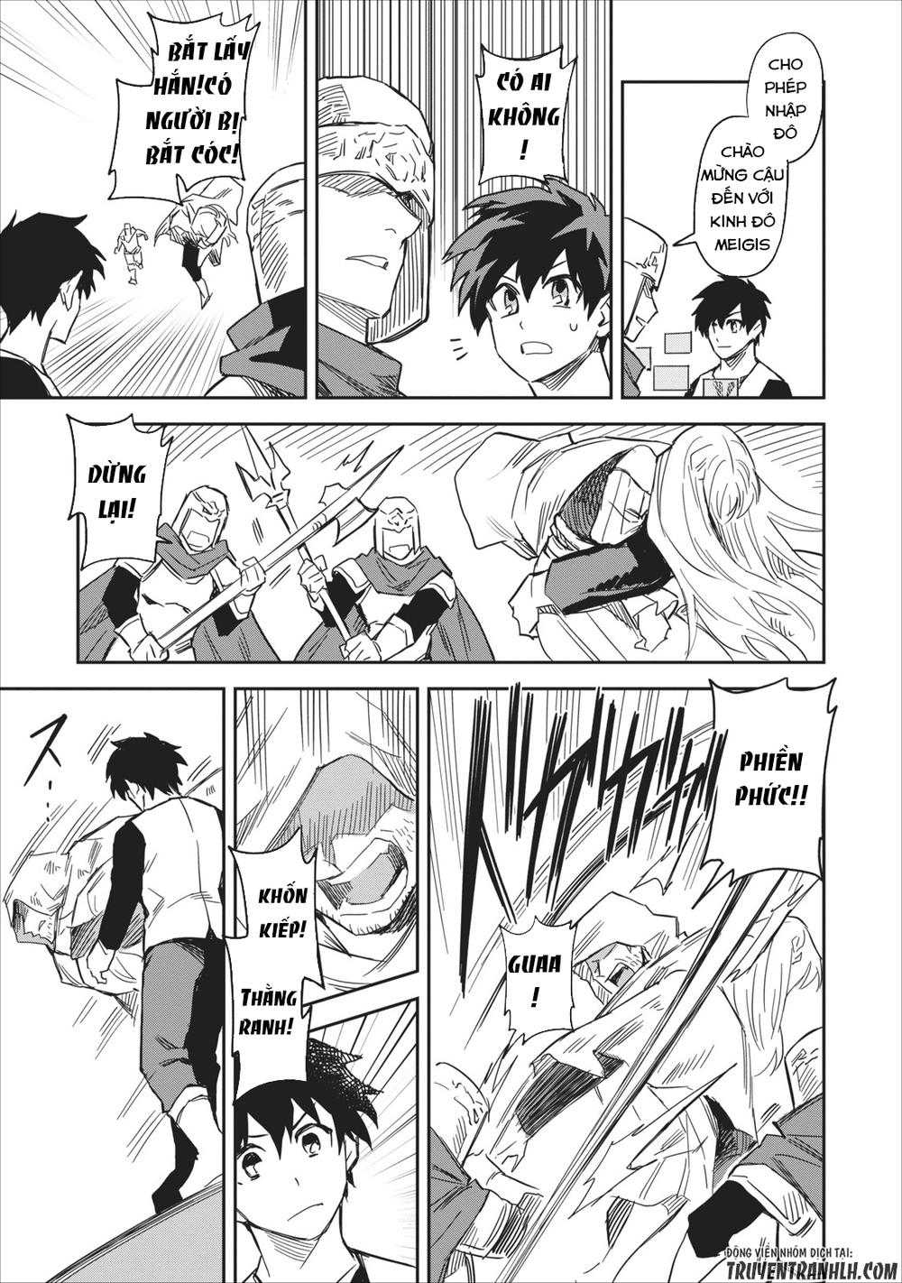 Noumin Kanren No Sukiru Bakka Agetetara Nazeka Chapter 1 - 17