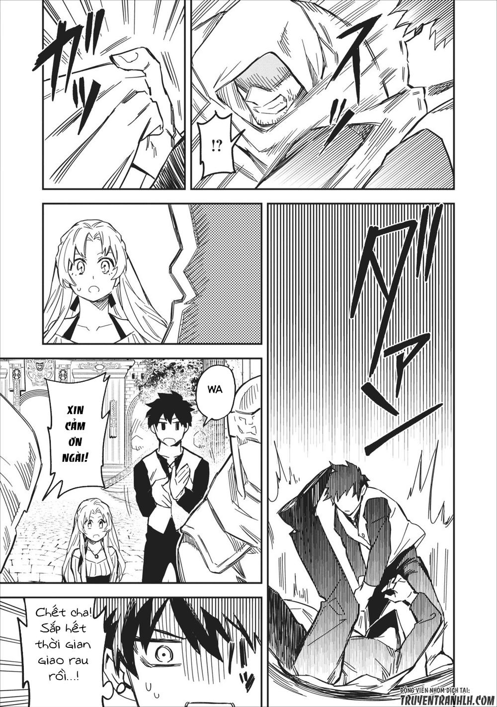 Noumin Kanren No Sukiru Bakka Agetetara Nazeka Chapter 1 - 19