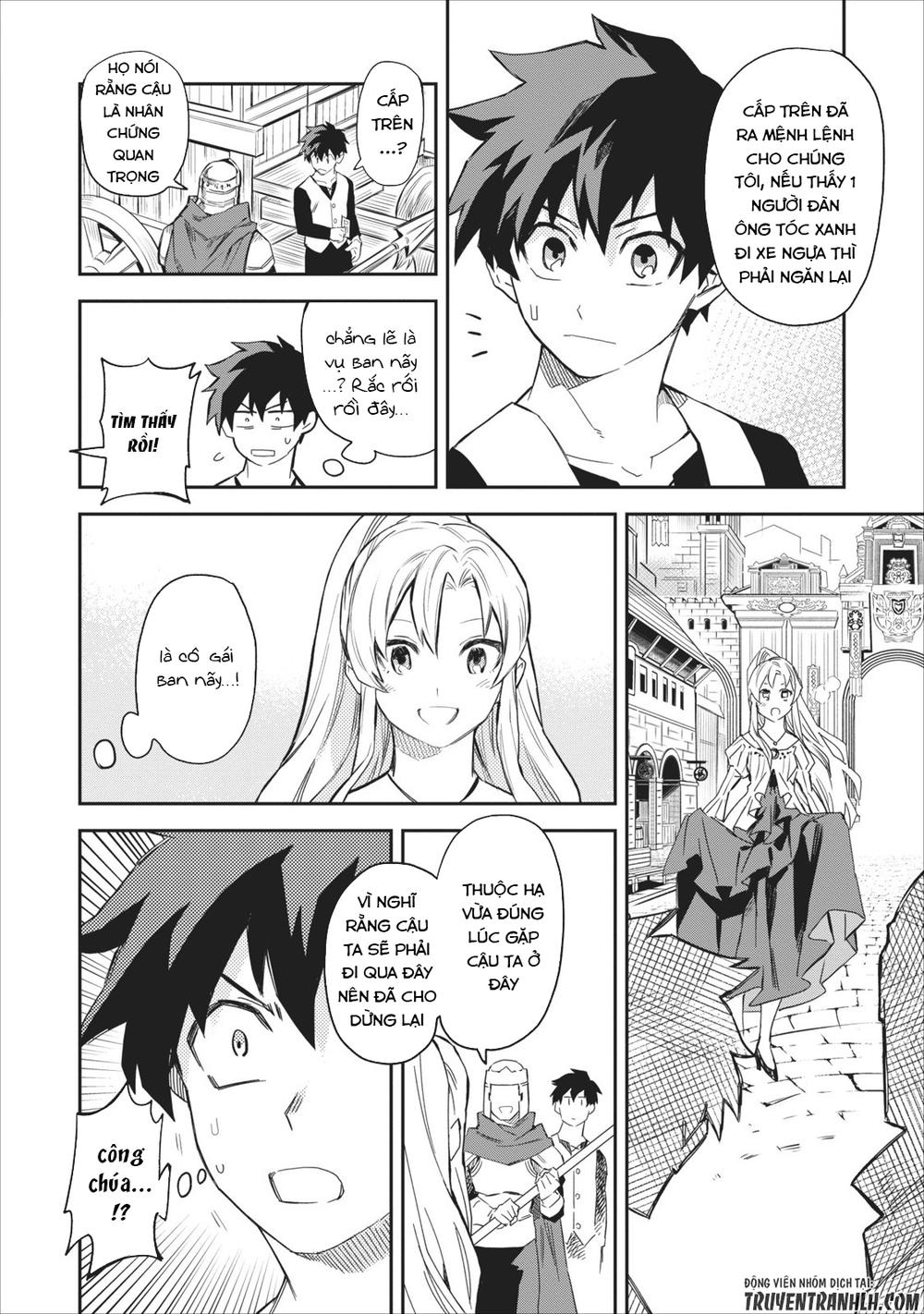 Noumin Kanren No Sukiru Bakka Agetetara Nazeka Chapter 1 - 22